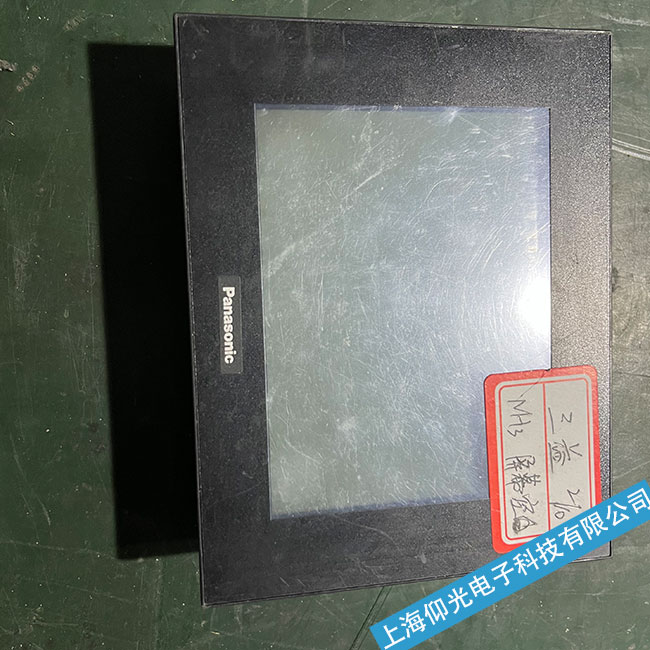 ɽ�|Panasonic�����|�����������������������|�������S��