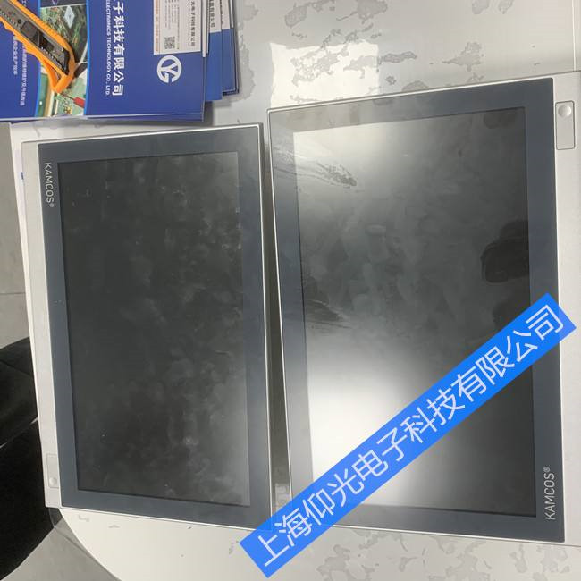 ����​����CP29XX�|�����|���o푑����ϾS��