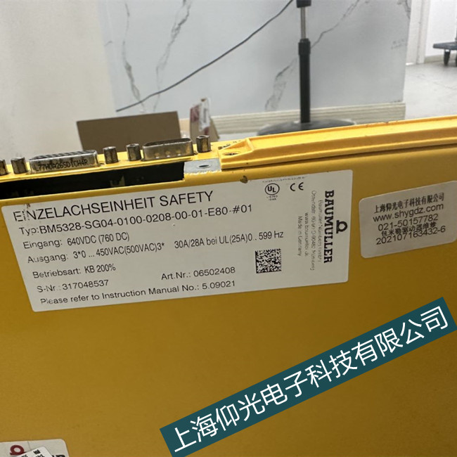 Baumueller�U���տ������D(zhu��n)�Q�e(cu��)�`�S���\(ch��ng)�Ş鱾