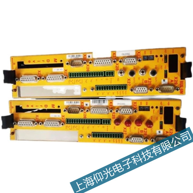 �ɽ������ս�������2028�Դ늉���Ҋ���ϾS��