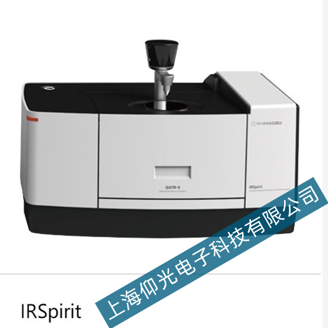 �u��IRSpirit�����~׃�Q�t����V�x�Śⲻ�����ϾS��