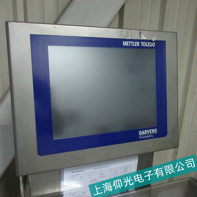 �}�ǹ���(y��ng)ؐ���R���ؙC(j��)5PC800.B945�|��ʧ�`�����C(j��)���ϾS��