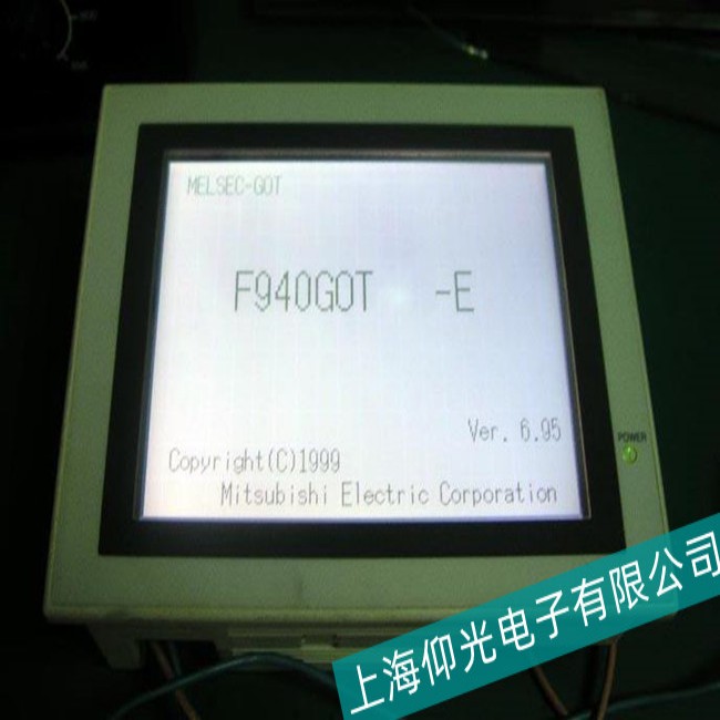 ���ݼ����S(ch��ng)ؐ���R���ؙC(j��)5PC800.B945���F(xi��n)�����஋(hu��)����ϾS��ֵ����ه(l��i)