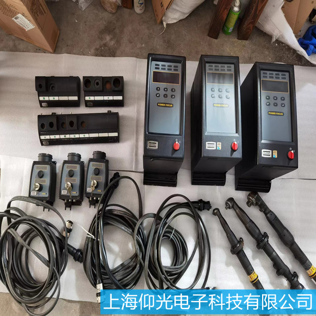 Atlas������˹Ť�ذ��ֳ��FŤ���ӵ���r�S�޷���