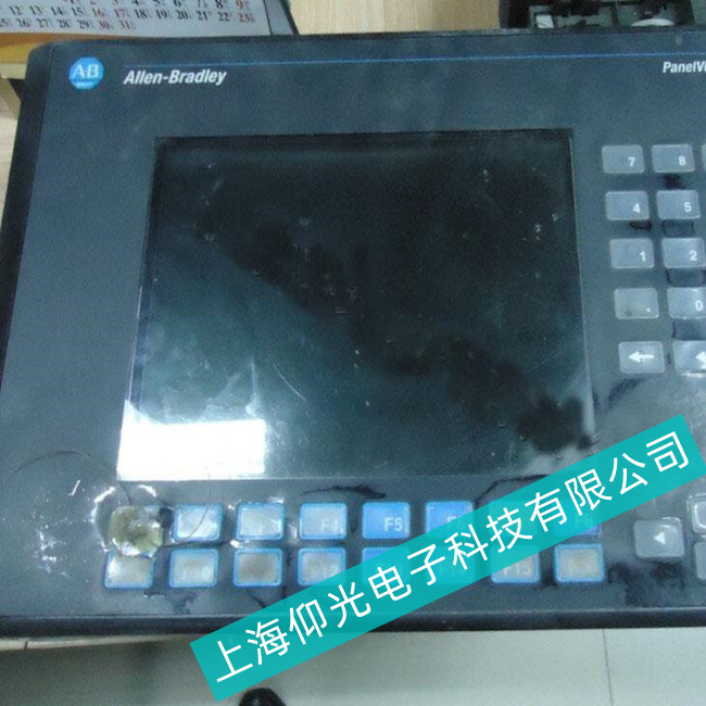 AB�_���f�����ؙCϵ�y�o�����ӹ��ϾS�޷���