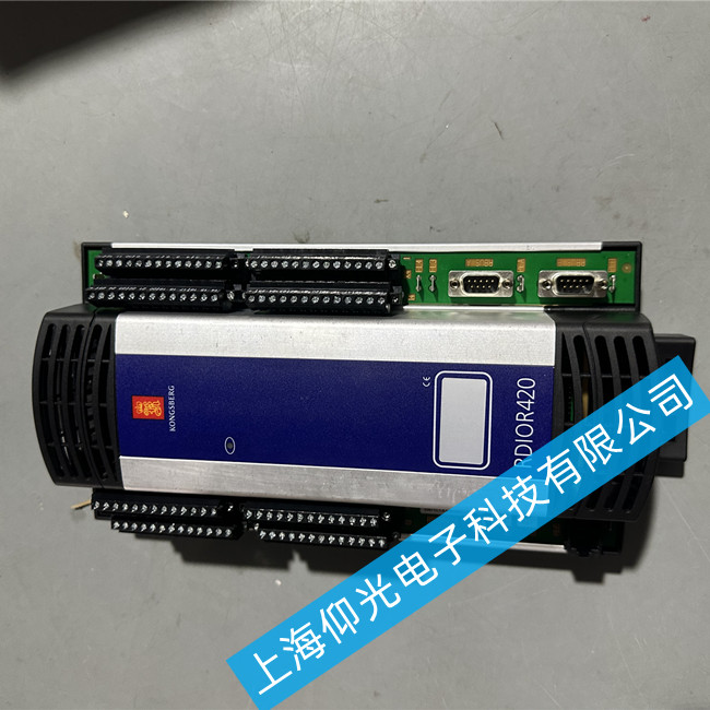 KONGSBERG��ʿ���������S�� RDIOR420�o�����ӹ��ϾS��