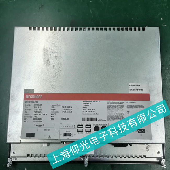 �����ЙC(j��)��ҕ�XBECKHOFF�������ؙC(j��)CP2212-0020���ϾS��-��(j��ng)��S��