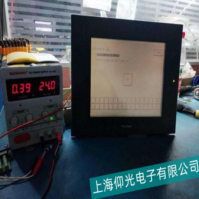 �V�����՘I(y��)ʩ�͵��|����XBTF011110�_�C�ߵ�һ��Ͳ��ӹ��ϾS���M��