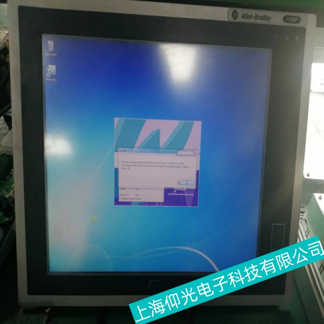 �o(w��)�aAB�_���f�����ؙC(j��)1756-A10���\(y��n)���^(gu��)����ͻȻ�](m��i)�з���(y��ng)���ϾS�ޏS��