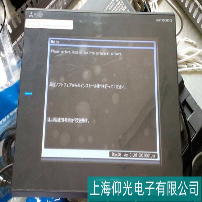 �ɶ������|����GT1562�D���ϳ��F�s�y�ėl�y���Ϲ��ϾS�޷��Ճ��݈�r