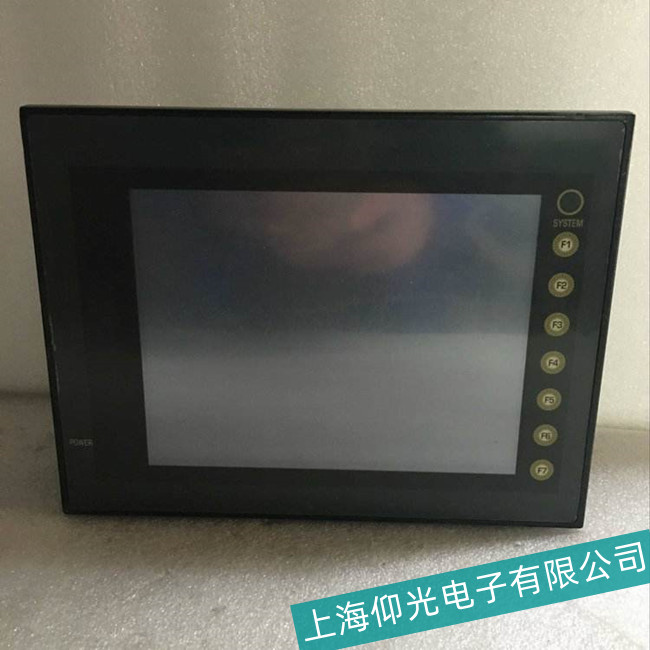 ������ʿ�|����UG330H-VHͨӍ��̖���������ϼ��S�ރr���