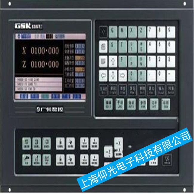 �_���ЏV������ϵ�yGSK980TDa���_�C�^�����ߵ�һ��Ͳ��ӹ��ϾS��