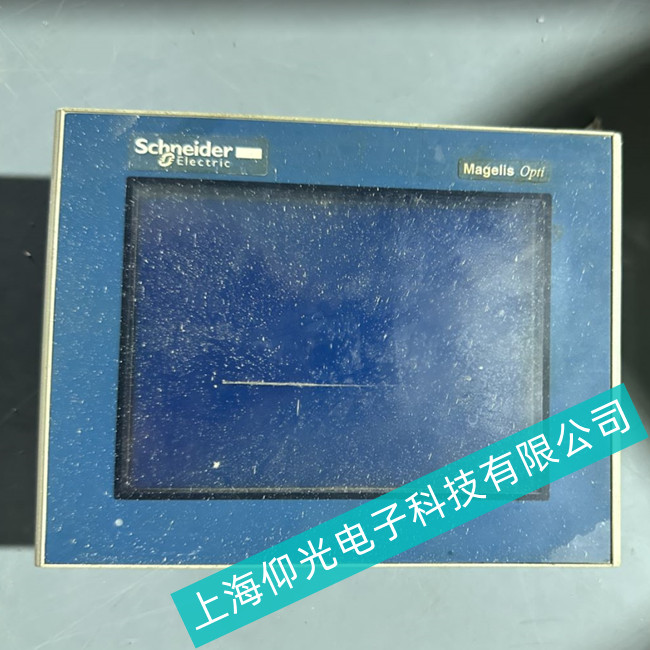 ˮ�վͨ�L����ϵ�y//ʩ�͵��|����HMIGTO2310���ⰵ������������E���ϾS��