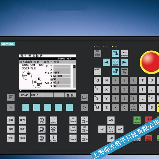 ������T�Ӕ���ϵ�ySINUMERIK 810D���\���^����ͻȻ�؆����Ͽ��پS��