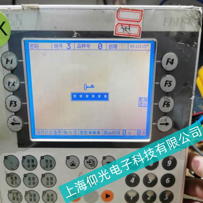 ��(y��u)�ݻ��(d��ng)//BRؐ���R���ؙC(j��)5PC720.1505-//�S�����й���