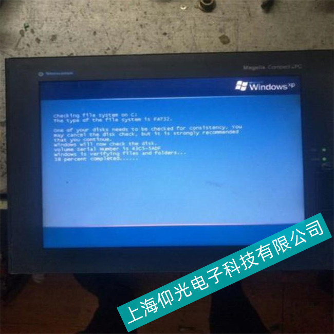 ���dʩ�͵¹��ؙCModicon M238ϵ�г��F�ֲ��|���o푑����Ϲ��ϾS��