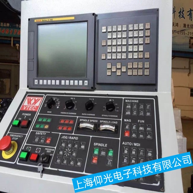 ���(y��ng)�l(f��)�ǿ�A02B-0166-B501�|�������@ʾ���oݔ�����ϾS���ۺ��c(di��n)