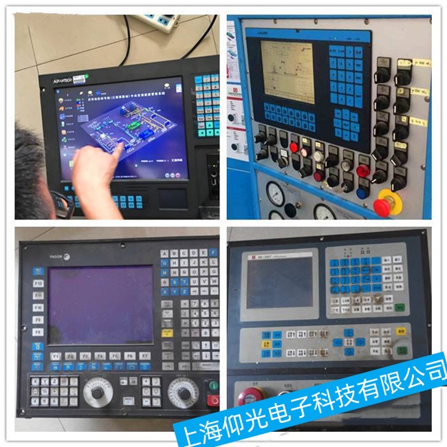 �Ȫ���hHi800-M����ϵ�y�o�������M�����ϵ�y������ϾS�޹��S