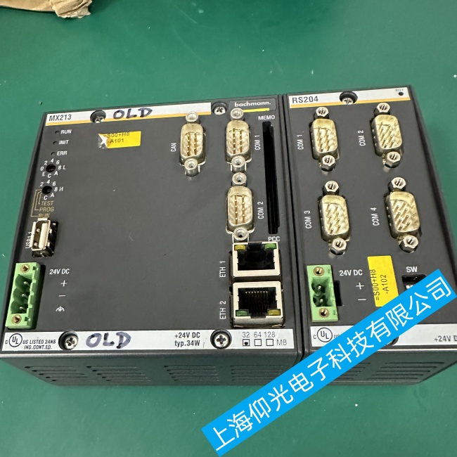 �|���ͺ���������MX213�o��ͨ�Ź��ϾS�ޏS�����M(f��i)�z�y