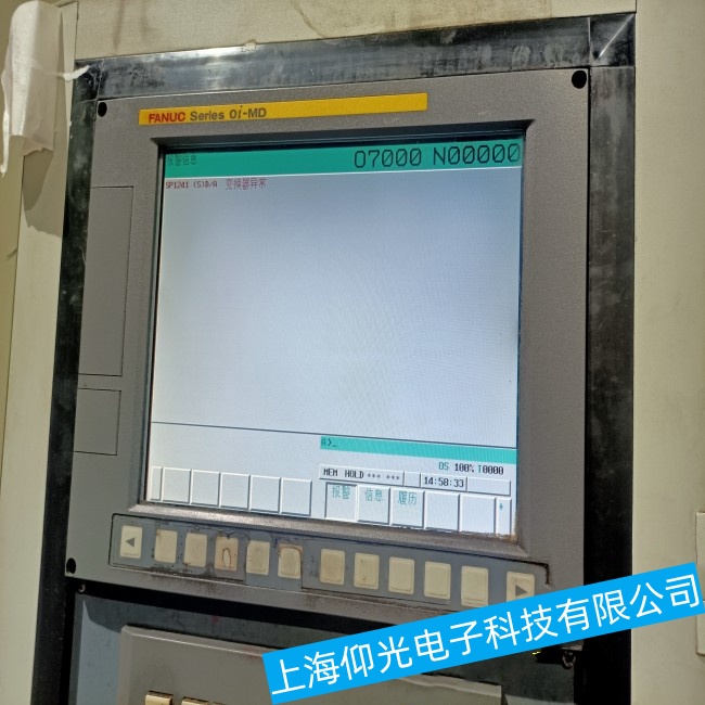 Ȫ�ݰl�ǿ��|����A20B-2100-0030/11H�����{�����C���ό��I�S��