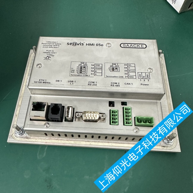 ���B�����|����HMI 05e��늼������U���ϾS���J��ؓ؟