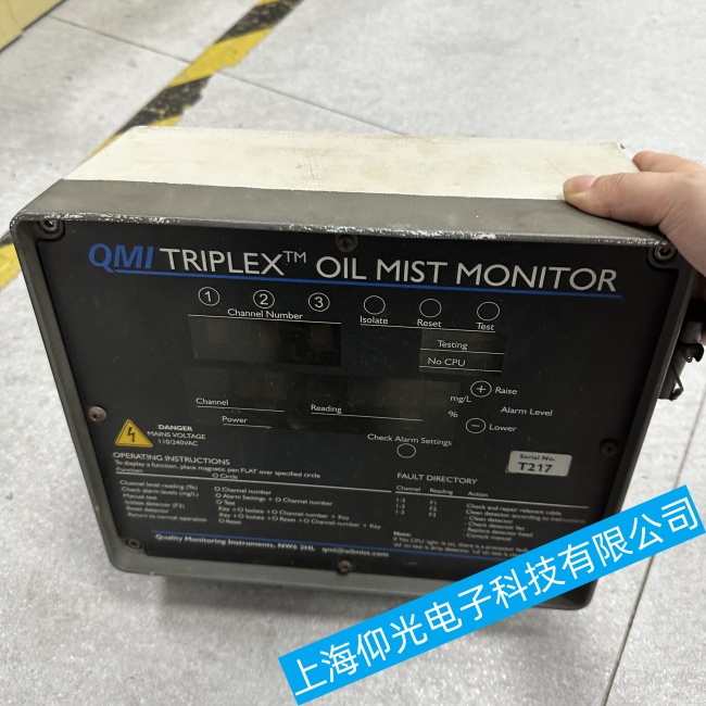 �������F�O�y���o�������������ϾS�ޏS���ļҺ�