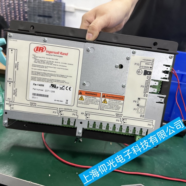 Ӣ�����m�Չ��C(j��)������Xe-145M�\(y��n)���^(gu��)���г��F(xi��n)��푹��ϾS�ޱ��B(y��ng)