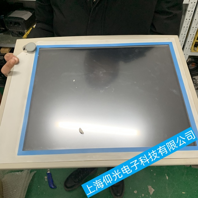 ��Ȫ�����A���ؙCTPC-1251TͻȻ�Ԅ��P�C���ϾS�޼��g��տ