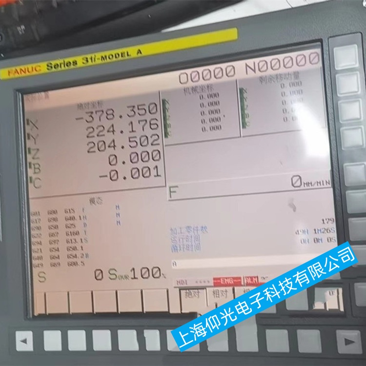 ��Ҧ�l(f��)�ǿƔ�(sh��)��ϵ�y(t��ng)FANUC Series 0iϵ��Һ�����@ʾ���������ϾS���^(gu��)��