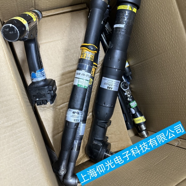 ������˹�Q�o��������PF 3102-C-PB�o������(d��ng)��o�@ʾ���ϾS�޷���(w��)�Ԓ