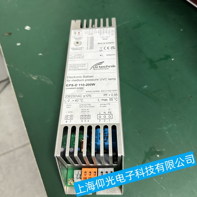 UV-technik���⾀������(zh��n)����EPS-D���F(xi��n)�W�q��o�����ӹ��ϾS�ޙz�y