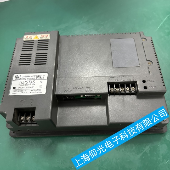 �n��M2I�|����TOP5TAS�|�����`�����ϾS�޿����ޏ�(f��)