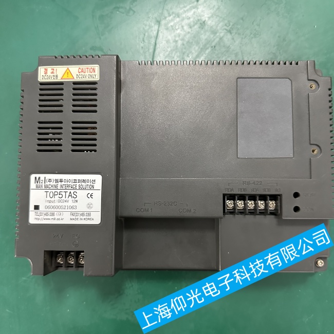 �n��M2I�|����TOP5TAS�o���M(j��n)�����ϵ�y(t��ng)������ϾS�ޏS�ҵ�ַ