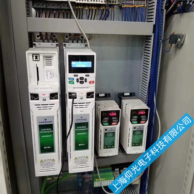 ĬEMERSONSPŷϴaSޅR