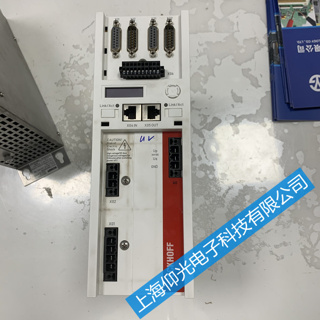 �Ϻ����������ŷ����S��-AX5000ϵ�Ј�(b��o)��D012���ϾS��