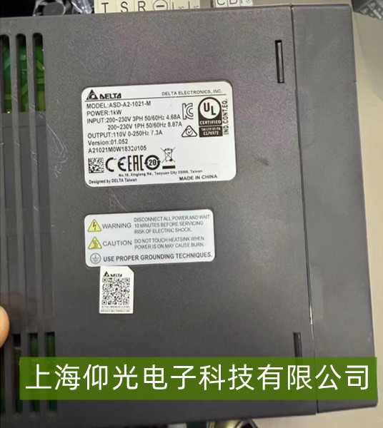 __ŷ ASD-A2-1021-M늙CӮS