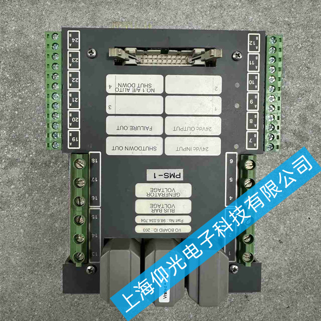 ��ɽ����‌TERASAKI����z�y(c��)��(b��o)��ģ�K�oݔ�����ϾS��‌