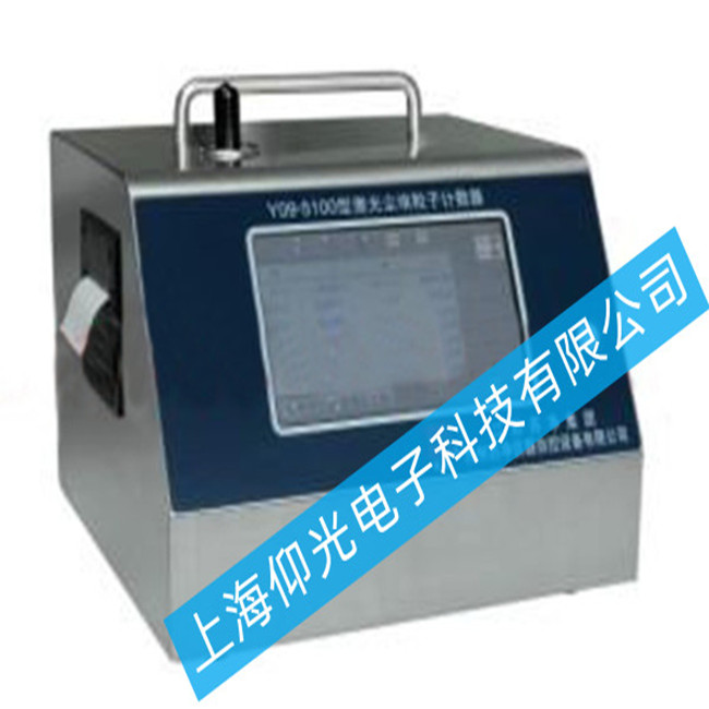 mӋ LasairIII5101F Gʧӛ䛮ϵľS޷